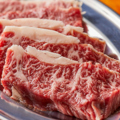 料理メニュー写真&nbsp;【超希少!数量限定!】厳選特上ハラミ