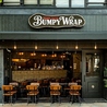 BUMPY WRAP バンピーラップのおすすめポイント3