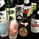 日本酒を常時10種類ほどご用意！