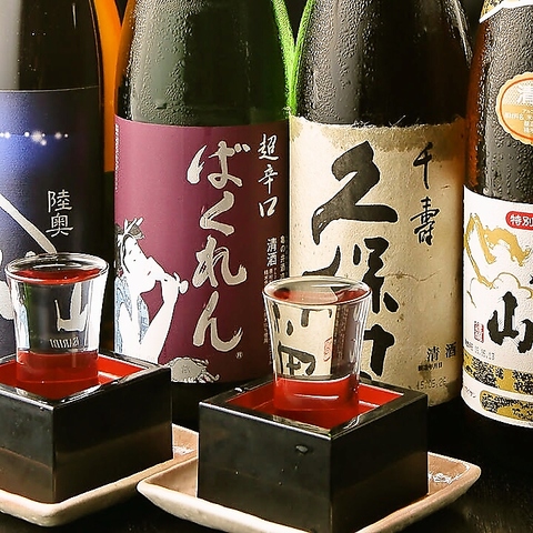 酒菜の隠れ家 月あかり 宇都宮西口店