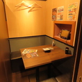 ◆ 2人だけの時間を楽しめるプライベート空間◆ 大切な方との特別なひとときを個室で◆ 落ち着いた雰囲気の2名個室で、親密な時間を◆ 周囲を気にせず語り合える、カップルに最適な空間◆ 居酒屋で味わう2人だけの贅沢立川駅北口で少数の2名様向けの落ち着く個室居酒屋！！ご予約は当日でも喜んで承ります♪