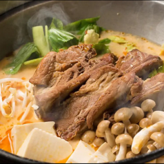 特製!!坦々鍋 2~4人前