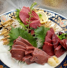 馬刺し　盛り合わせ