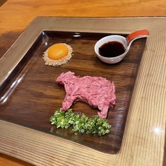 上タンユッケ