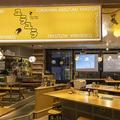 ユラユラ　浅草店の雰囲気1