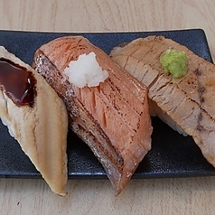 自慢の炙り3貫