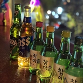 韓国酒場タッカンのおすすめ料理2