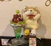 雪屋 Conco ゆきやこんこの詳細