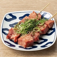 ネギ塩たん串