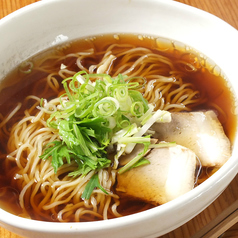 醤油ラーメン