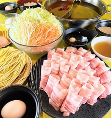 十勝帯広しゃぶしゃぶ一心のおすすめ料理1