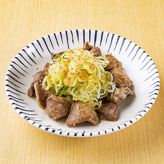 牛はらみポン酢
