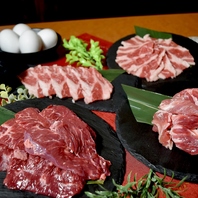 こだわりのお肉を楽しめる♪