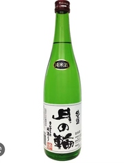 月の輪　純米（岩手）