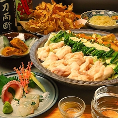 鰤右衛門 松山二番町店のコース写真