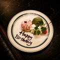 料理メニュー写真&nbsp;バースデーケーキ （ベルギーチョコレートムースケーキです）