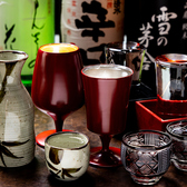 箱根板橋さゝ屋のおすすめ料理2