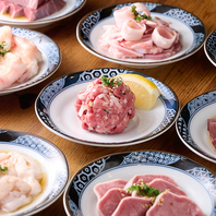 【お洒落な和食器】