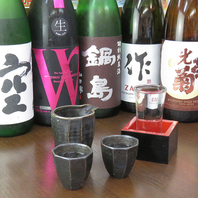 プレミアム酒飲み放題あり！！