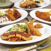 ビヤホール ライオン 相鉄ジョイナス店のおすすめ料理3