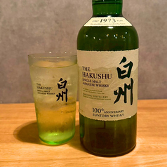 白州