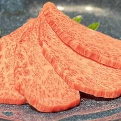 上カルビ　