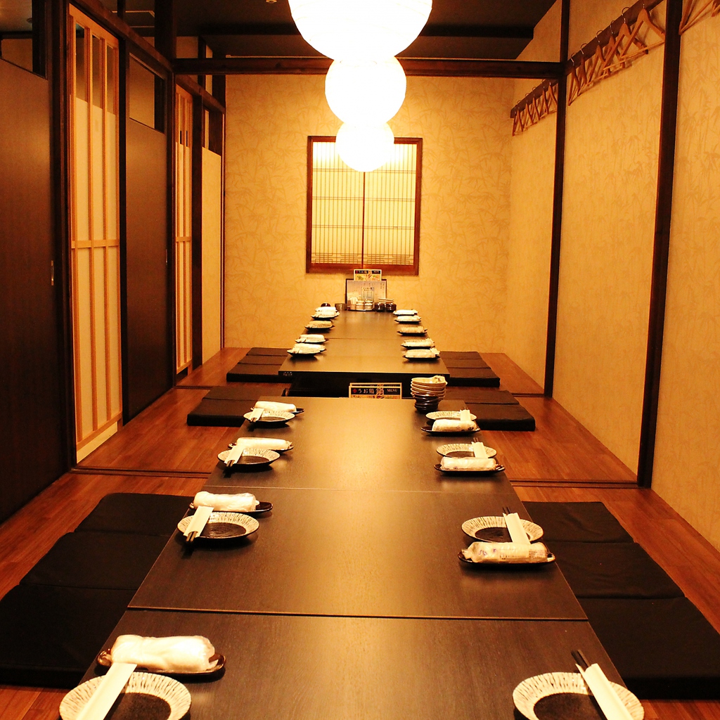 【完全個室】各種ご宴会お任せ下さい。最大宴会55名様までOK！