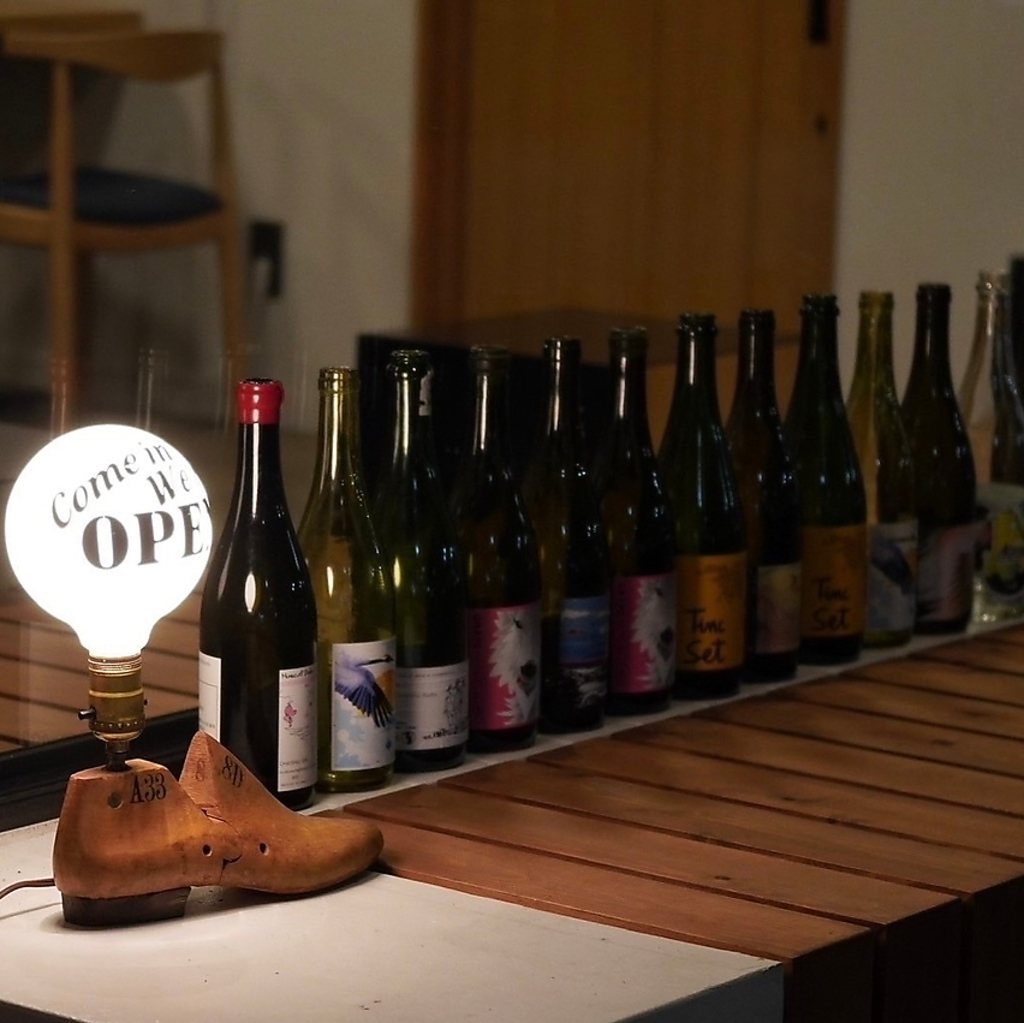 当店のワインは自然な製法で作られた、こだわりのある自然派ワイン。深い味わいをお楽しみください♪