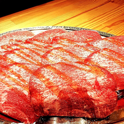 �ē��x�m��