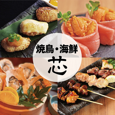 難波駅徒歩3分♪裏なんばで料理長の手作り料理をお手軽価格で！土日祝14時～昼呑み◎