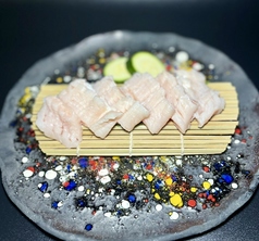 特上ミノ （サンドミノ）