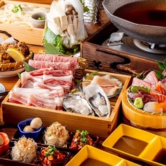 勝治 野毛店のコース写真