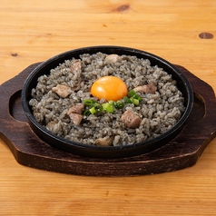 [当店名物]ブラックライス