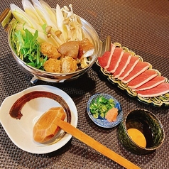伍法のおすすめ料理3