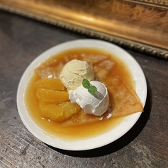 クレープシュレッド　オレンジ