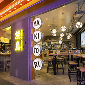 ユラユラ　浅草店の雰囲気3