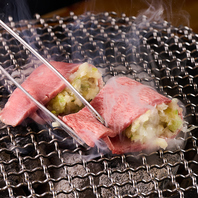 【炭の焼き加減】