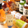 市場直送本鮪と鉄板焼き　居酒屋　結桜のおすすめポイント2