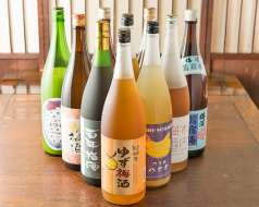 アンティークダイニング甘蔵の特集写真