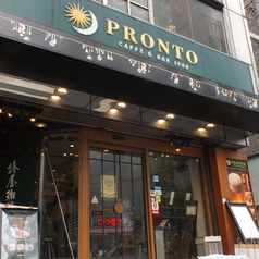 キッサカバ PRONTO プロント 新橋駅前店の外観2