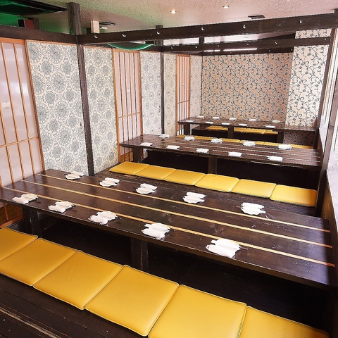 ゆずの小町 なんば本店