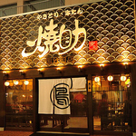 国分町通りを歩いていると目に飛び込むこちらの外観★綺麗な店内はゆったりもわいわい飲むもよし！