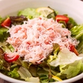 料理メニュー写真&nbsp;かにサラダ