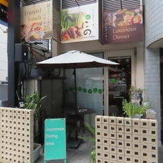 貸切可：10名～最大26名までOK！ＷＤ2次会など貸切利用も可能です。市内中心部、松山中央郵便局から西へ約７０ｍほど行った右手。住友生命ビルの隣にございます。