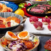 見た目も味も楽しい●小倉駅近で贅沢な創作料理♪