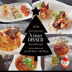 BRICK CAFEのコース写真