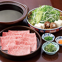 土佐料理 祢保希 銀座店のコース写真