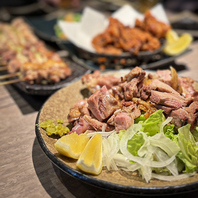 天草大王まるごとコース