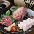料理メニュー写真&nbsp;【当店一番人気！】鳥刺し三種盛り