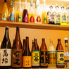 大衆居酒屋どこここのおすすめポイント1